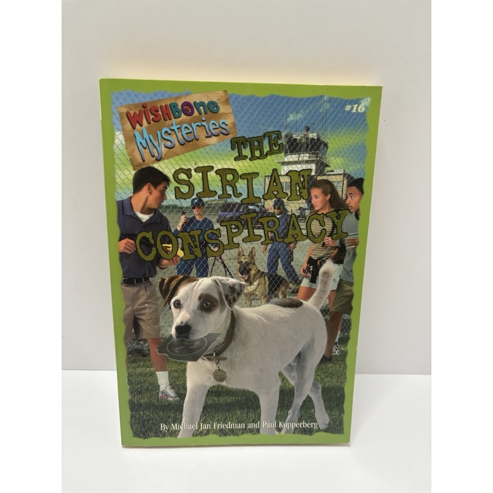 Wishbone Mysteries Book #16, 1999 Vintage 1st Printing The Sirian Conspiracy EUC
